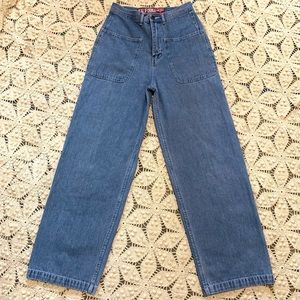Vintage Y2k jeans Kalifornia Speed Control wide leg, high rise/drop crotch style
